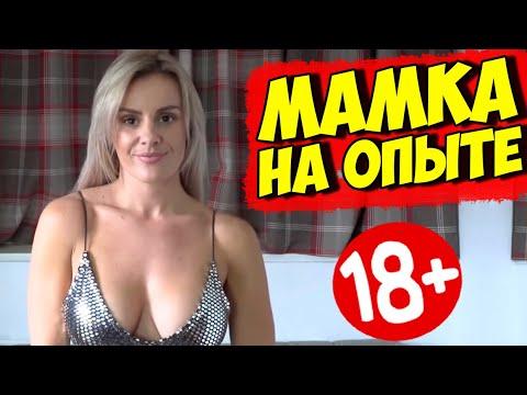 20 МИНУТ СМЕХА ДО СЛЁЗ | ЛУЧШИЕ ПРИКОЛЫ 2021 МАЙ | Best Coub 2021