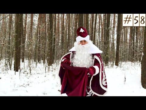 Приколы под Музыку 2020 ¦ Новогодний Выпуск  #1