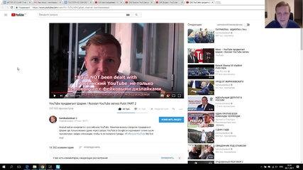 ЧТО ДОЛЖНЫ ЗНАТЬ БЛОГЕРЫ В РОССИИ