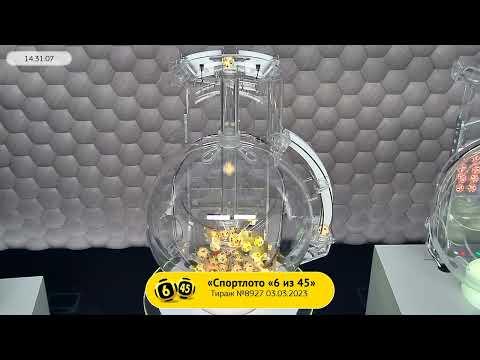 Столото представляет | Лотерея «Спортлото «6 из 45». Тираж №8927  от 03.03.2023 г.