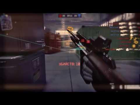 ЧИТ ДЛЯ WARFACE GLOBAL HACK RU EU AIM ESP ТОЧНОСТЬ ОБНОВА НА 04 05 2017