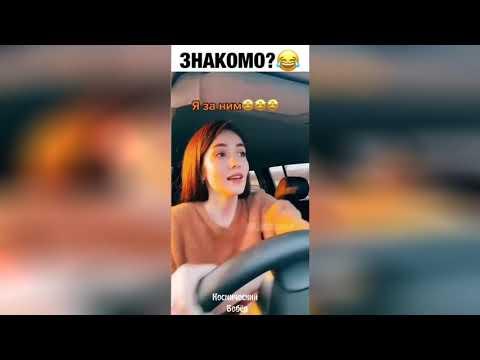 Я РЖАЛ ДО СЛЕЗ #12 