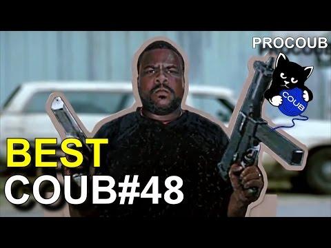 Лучшие приколы COUB #48 - BEST COUB апрель 2017