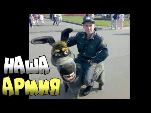 НЕ ДЕТСКИЕ ПРИКОЛЫ #86 - Однажды в России лучшее - BUHAHA TV