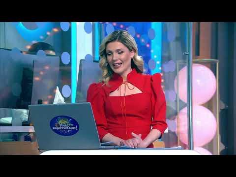 Жилищная лотерея 28.03.21 тираж №435 от Столото