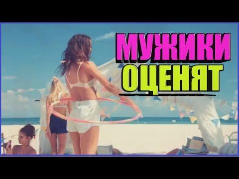 BEST CUBE | ЛУЧШИЕ ПРИКОЛЫ ИЮЛЬ 2018 #22 - ПРИКОЛЮХА