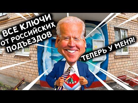 ЗАСМЕЯЛСЯ - ПОДПИСАЛСЯ!! ЛУЧШИЕ ПРИКОЛЫ I 450 СЕКУНД СМЕХА | TRY NOT TO LAUGH приколы 2020