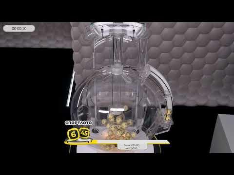 Столото представляет | Лотерея «Спортлото «6 из 45». Тираж № 14129 от 02.04.2025 г.