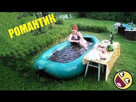 ПРИКОЛЫ 2021 МАЙ ржака до слез угар прикол - ПРИКОЛЮХА