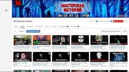 РОССИЯ в ШОКЕ от ПРАВДЫ!!! 20.05.2018►ПОЧЕМУ ПУТИН не НАЗНАЧИЛ ГРУДИНИНА ПРЕМЬЕР МИНИСТРОМ?!