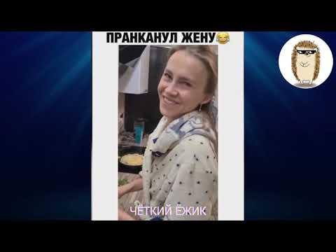 ПРИКОЛЫ 2021 Июнь #96 - СМЕШНЫЕ ВИДЕО COUB COMEDY JOKES