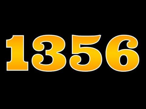 Русское лото 1356 тираж — проверить билет