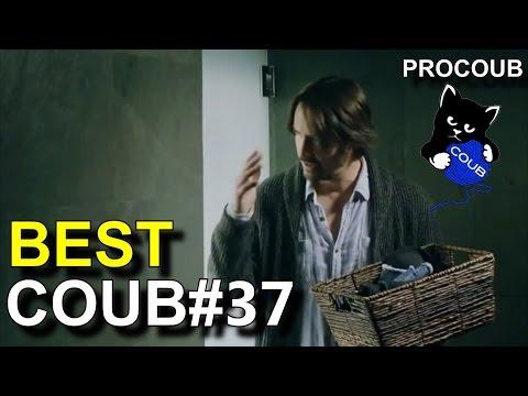 Лучшие приколы COUB #37 - BEST COUB март 2017
