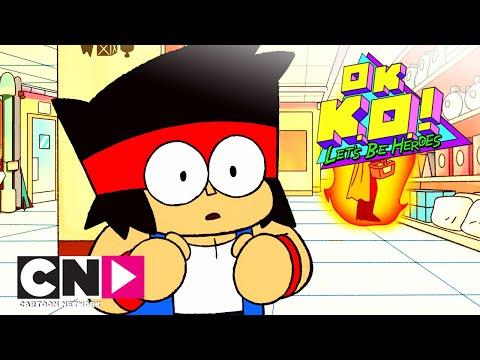 Окей, Кей О! Будем героями | Интернет-слава | Cartoon Network