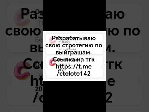 11 мая 2026 г.