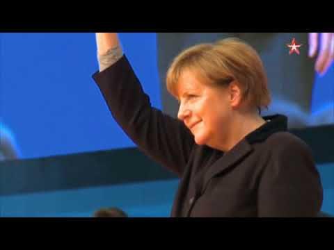 Код Доступа. Ангела Меркель Секрет ее власти