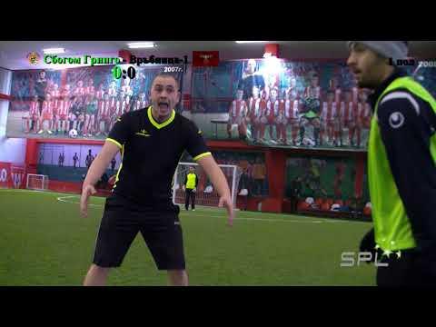 Купа на SPL, Група F: Сбогом Гринго - Връбница-1 2:4 (14.01.2018 г.)
