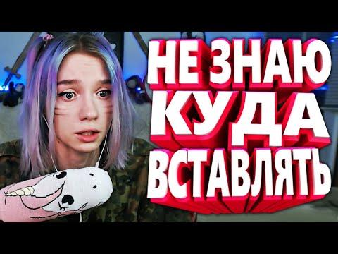 20 МИНУТ ОТБОРНЫХ ПРИКОЛОВ | ЛУЧШИЕ ПРИКОЛЫ МАЙ 2020 ржака до слез угар прикол - ПРИКОЛЮХА