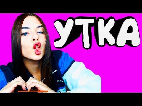 ЗАСМЕЯЛСЯ ПРОИГРАЛ - ЛУЧШИЕ ПРИКОЛЫ НОЯБРЬ 2018 #144