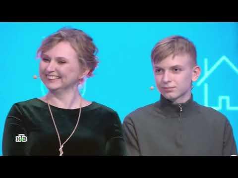 Жилищная лотерея – 686 тираж