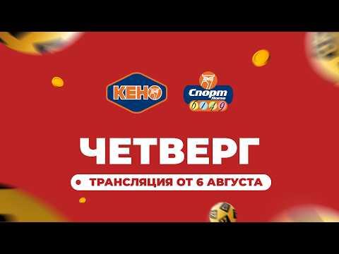 Эфир от 2026-08-06