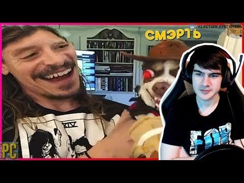 Братишкин смотрит: 741 СЕКУНДА СМЕХА | ЛУЧШИЕ ПРИКОЛЫ НОЯБРЬ 2018 #99