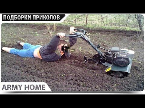 ПРИКОЛЫ 2020 Июнь #35 ржака угар прикол - ПРИКОЛЮХА