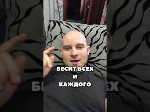 Всех это БЕСИТ (Жизненный юмор, приколы, поржать, смешное)
