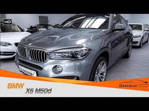 Осмотр BMW Х6 M50d /// Автомобили из Германии