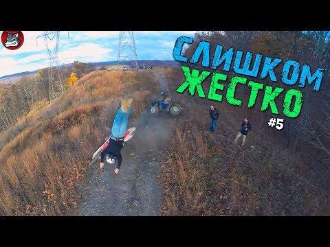 ЛУЧШИЕ ПРИКОЛЫ 2018 Декабрь #5 | Coub ЛУЧШЕЕ (РЖАКА ДО СЛЁЗ!)