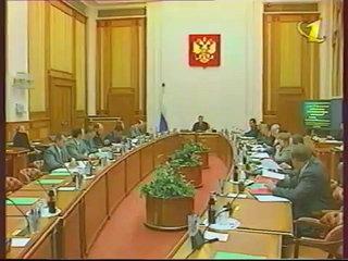 staroetv.su / Новости (ОРТ, 13.08.1998) Паника на российской бирже