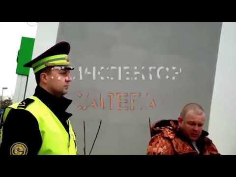 #2 ВМЕШАТЕЛЬСТВО 23.3 КоАП