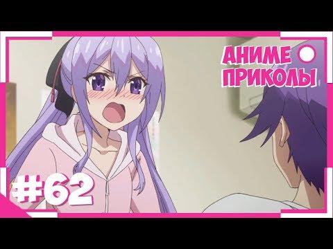Аниме Приколы под музыку #62|Anime COUBS|Anime Jokes