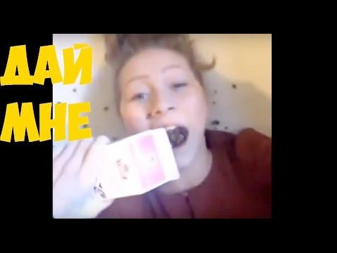 Приколы для взрослых 295. Приколы 2017 Stop Top