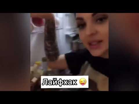 ТЕСТ НА ПСИХИКУ!!! ЛУЧШИЕ ПРИКОЛЫ!!! ПРИКОЛЫ 2020!!! ПРИКОЛЫ 2020 ЛУЧШИЕ!!! РУССКИЕ ПРИКОЛЫ!!! №46
