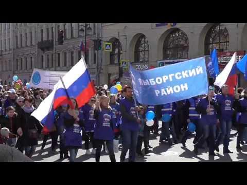 Вся первомайская демонстрация за 8 минут. Ускоренное видео. 01.05.2017, СПб, Невский проспект