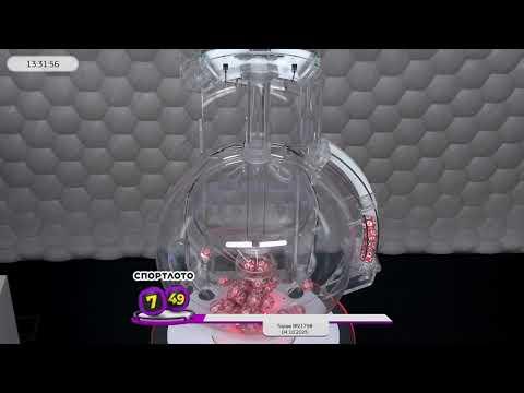 Столото представляет | Лотерея «Спортлото «7 из 49». Тираж № 21758 от 04.10.2025 г.