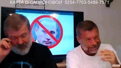 Мальцев 11.05.18 главное