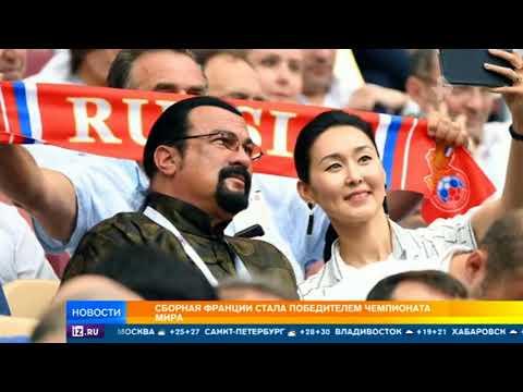 Как закончился самый непредсказуемый чемпионат мира по футболу