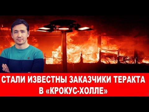 Сводка дня Фронт 23-Марта! свежие новости -  только что! решающий сирена!  3 минут назад! сейчас