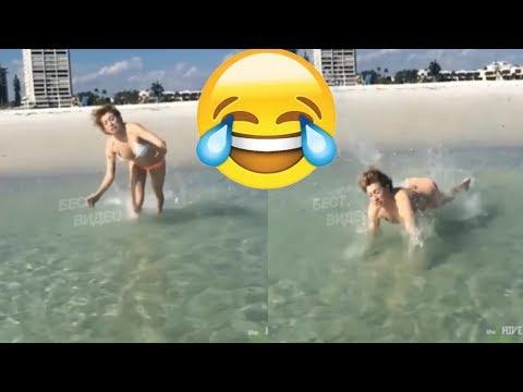 СМЕШНЫЕ ВИДЕО 2018 ИЮНЬ Смешная подборка лучших приколов 2018 # 9