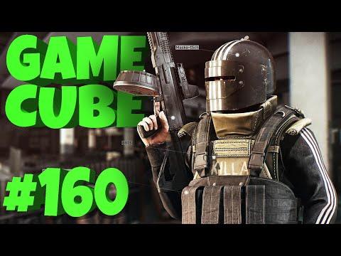 Game Cube #160 | Баги, приколы, фейлы | d4l