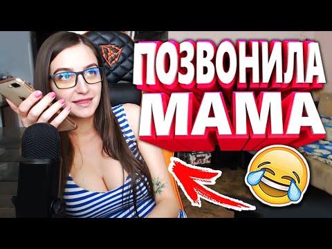 20 МИНУТ ОТБОРНЫХ ПРИКОЛОВ | ЛУЧШИЕ ПРИКОЛЫ АПРЕЛЬ 2020 ржака до слез угар прикол - ПРИКОЛЮХА