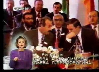 staroetv.su / ИТА Новости (1-й канал Останкино, 1992) Встреча глав государств в Бишкеке; процесс при