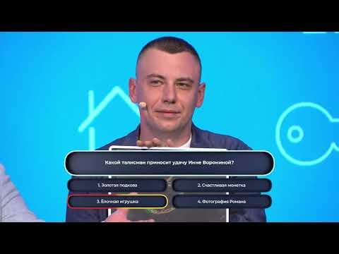 Жилищная лотерея 21.09.25 тираж № 669 от Столото