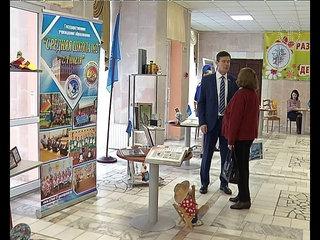 Новости 28.11.17