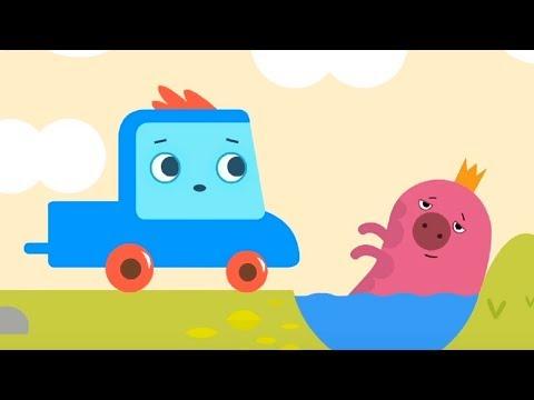 Мультфильм про машинки -  Грузовичок Пик -Маленькая свинка + Муравей-строитель - развивающий мультик
