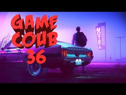 Game COUB #36 - кубы влетают нах** / coub / приколы в играх / twitchru / баги