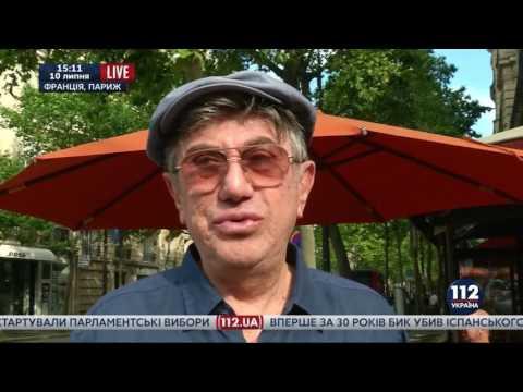 Евро-2016: Сегодня состоится финал чемпионата Европы по футболу