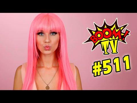BEST CUBE #511 ЛУЧШИЕ ПРИКОЛЫ COUB за ИЮНЬ от BOOM TV